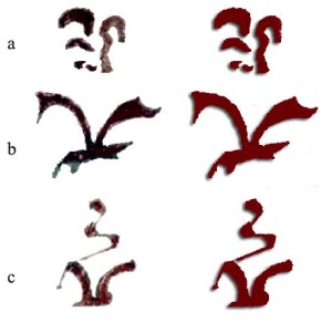 f1r-pictos