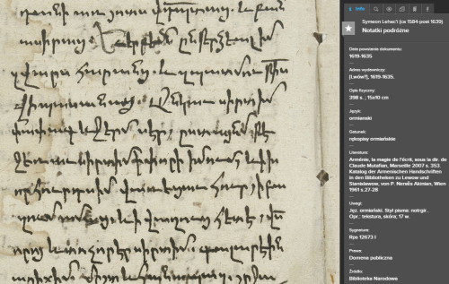 armenian document 1619-1635 item polona 13306353